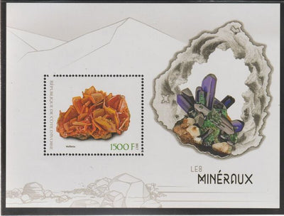 Ivory Coast 2017 Minerals perf m/sheet #1 containing one value unmounted mint