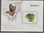 Ivory Coast 2017 Minerals perf m/sheet #2 containing one value unmounted mint