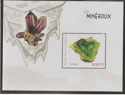 Ivory Coast 2017 Minerals perf m/sheet #2 containing one value unmounted mint