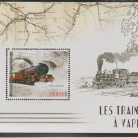 Ivory Coast 2017 Steam Trains perf m/sheet #1 containing one value unmounted mint
