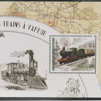 Ivory Coast 2017 Steam Trains perf m/sheet #2 containing one value unmounted mint