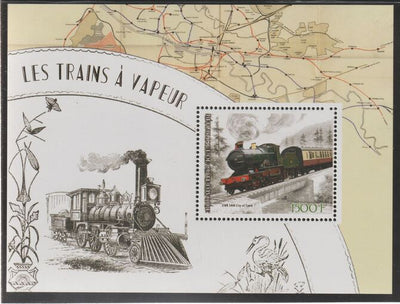 Ivory Coast 2017 Steam Trains perf m/sheet #2 containing one value unmounted mint