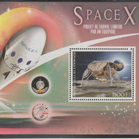 Ivory Coast 2017 Space X perf m/sheet #2 containing one value unmounted mint