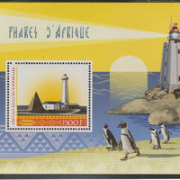Ivory Coast 2017 Lighthouses of Africa perf m/sheet #1 containing one value unmounted mint