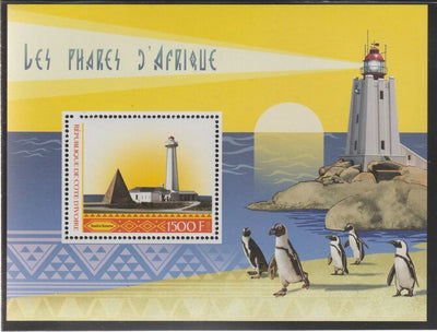 Ivory Coast 2017 Lighthouses of Africa perf m/sheet #1 containing one value unmounted mint