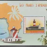 Ivory Coast 2017 Lighthouses of Africa perf m/sheet #2 containing one value unmounted mint