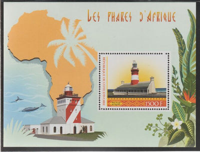 Ivory Coast 2017 Lighthouses of Africa perf m/sheet #2 containing one value unmounted mint