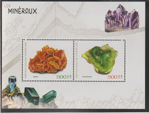 Ivory Coast 2017 Minerals perf sheet containing two values unmounted mint