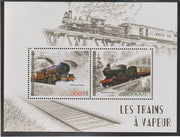 Ivory Coast 2017 Steam Trains perf sheet containing two values unmounted mint