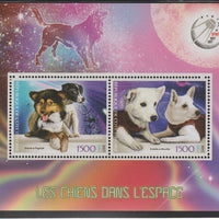 Ivory Coast 2017 Dogs in Space perf sheet containing two values unmounted mint