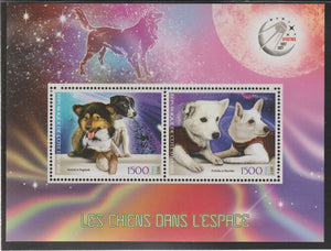 Ivory Coast 2017 Dogs in Space perf sheet containing two values unmounted mint