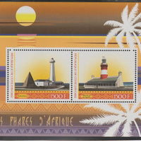 Ivory Coast 2017 Lighthouses of Africa perf sheet containing two values unmounted mint