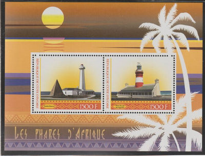 Ivory Coast 2017 Lighthouses of Africa perf sheet containing two values unmounted mint