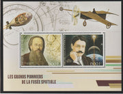 Ivory Coast 2017 Pioneers of Rocket Flights #1 perf sheet containing two values unmounted mint