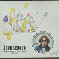 Benin 2015 John Lennon perf deluxe m/sheet containing one circular value unmounted mint