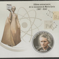 Benin 2017 Marie Curie perf deluxe m/sheet containing one circular value unmounted mint