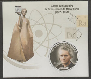 Benin 2017 Marie Curie perf deluxe m/sheet containing one circular value unmounted mint