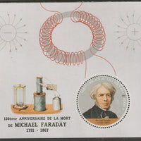Benin 2017 Michael Faraday perf deluxe m/sheet containing one circular value unmounted mint