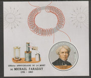 Benin 2017 Michael Faraday perf deluxe m/sheet containing one circular value unmounted mint