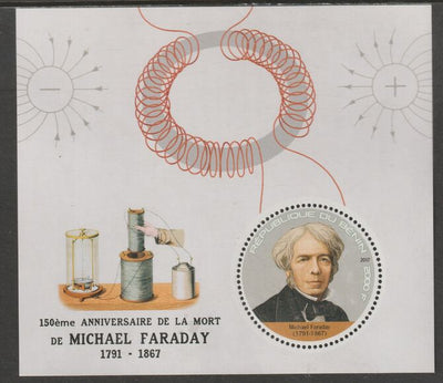 Benin 2017 Michael Faraday perf deluxe m/sheet containing one circular value unmounted mint
