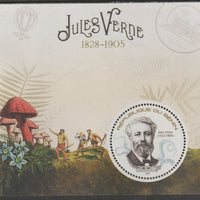 Benin 2017 Jules Verne perf deluxe m/sheet containing one circular value unmounted mint