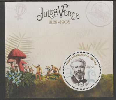 Benin 2017 Jules Verne perf deluxe m/sheet containing one circular value unmounted mint