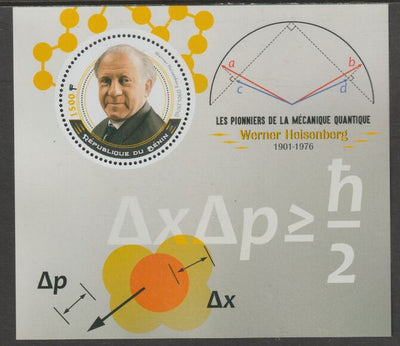 Benin 2018 Quantum Mechanics - Werner Heisenberg perf deluxe m/sheet containing one circular value unmounted mint