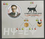 Benin 2018 Quantum Mechanics - Erwin Schrodinger perf deluxe m/sheet containing one circular value unmounted mint