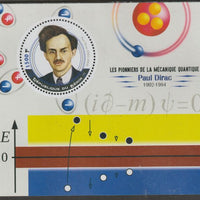 Benin 2018 Quantum Mechanics - Paul Dirac perf deluxe m/sheet containing one circular value unmounted mint