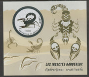 Benin 2018 Endangered Insects - Arabian Scorpion perf deluxe m/sheet containing one circular value unmounted mint