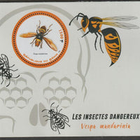 Benin 2018 Endangered Insects - Giant Hornet perf deluxe m/sheet containing one circular value unmounted mint