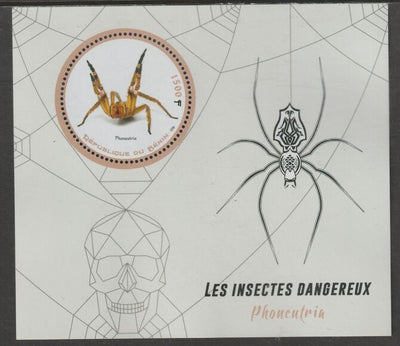 Benin 2018 Endangered Insects - Wandering Spider perf deluxe m/sheet containing one circular value unmounted mint