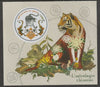 Benin 2018 Chinese Lunar New Year - Year of the Tiger perf deluxe m/sheet containing one circular value unmounted mint