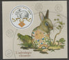 Benin 2018 Chinese Lunar New Year - Year of the Rabbit perf deluxe m/sheet containing one circular value unmounted mint