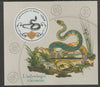 Benin 2018 Chinese Lunar New Year - Year of the Snake perf deluxe m/sheet containing one circular value unmounted mint