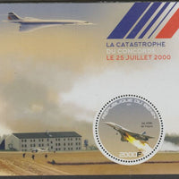 Benin 2015 Concorde Disaster perf deluxe m/sheet containing one circular value unmounted mint