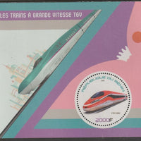 Benin 2017 High Speed Trains perf deluxe m/sheet containing one circular value unmounted mint
