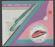 Benin 2017 High Speed Trains perf deluxe m/sheet containing one circular value unmounted mint