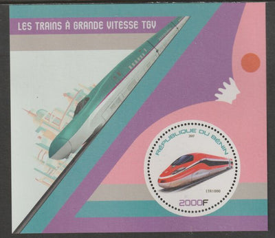 Benin 2017 High Speed Trains perf deluxe m/sheet containing one circular value unmounted mint