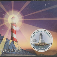 Benin 2017 Lighthouses perf deluxe m/sheet containing one circular value unmounted mint