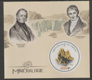 Benin 2017 Minerals perf deluxe m/sheet containing one circular value unmounted mint