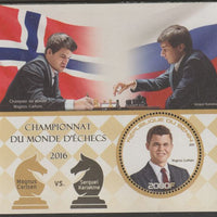 Benin 2017 Chess Championship perf deluxe m/sheet containing one circular value unmounted mint