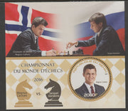 Benin 2017 Chess Championship perf deluxe m/sheet containing one circular value unmounted mint