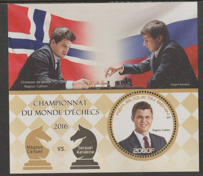 Benin 2017 Chess Championship perf deluxe m/sheet containing one circular value unmounted mint