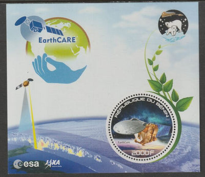 Benin 2017 Earth CARE Space Mission perf deluxe m/sheet containing one circular value unmounted mint