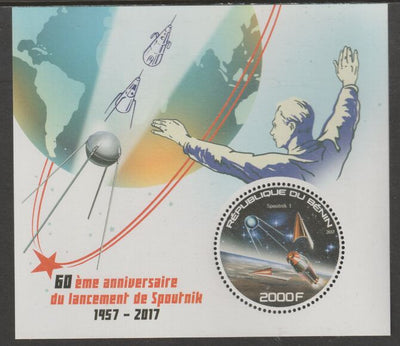 Benin 2017 Sputnik 60th Anniversary perf deluxe m/sheet containing one circular value unmounted mint