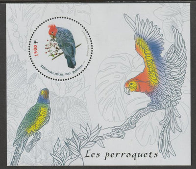 Benin 2018 Parrots #4 perf deluxe m/sheet containing one circular value unmounted mint