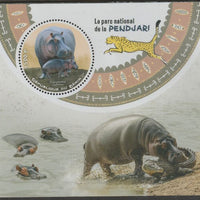 Benin 2018 Pendiari National Park - Hippos perf deluxe m/sheet containing one circular value unmounted mint