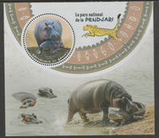 Benin 2018 Pendiari National Park - Hippos perf deluxe m/sheet containing one circular value unmounted mint