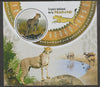 Benin 2018 Pendiari National Park - Cheetah perf deluxe m/sheet containing one circular value unmounted mint